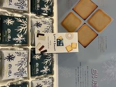 -Olé精品超市(海上世界店)