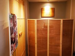 -FACE·日本小颜美容整骨(福田店)