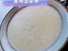 -永和大王(长寿路店)