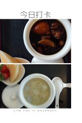 -优月月子中心(南海万达店)