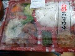 -罗森便利店(鱼市街店)