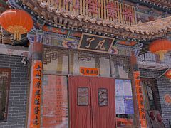 -五台山风景名胜区