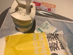 -麦当劳(杭州庆春路店)