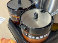 -桂在香知桂林米粉(红博中央公园店)