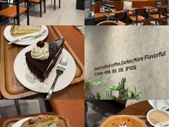 -Peet's 皮爷咖啡(深圳湾万象城店)