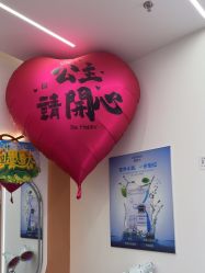 -希梵尔头皮抗衰·科技养发
