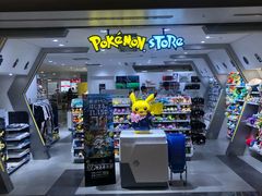 -关西国际机场直营免税店