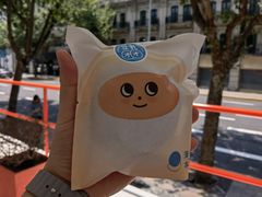 -泽田本家·铜锣烧(TX淮海店)