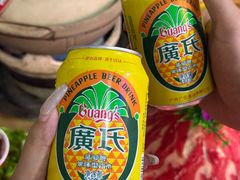 -老楼羊蝎子·铜锅涮肉•20年专注羊肉(惊驾路店)
