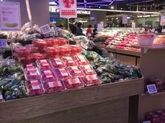 -盒马鲜生(大成店)