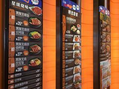 -大快活(丽丰店)