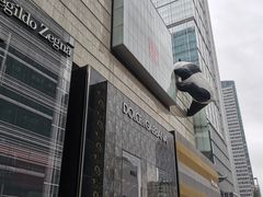 -蜀大侠火锅(寰球文化地标·总府店)