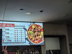 -卫小旦老味大盘鸡总店