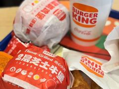 -汉堡王(保定万博广场店)