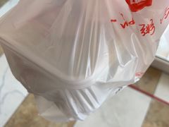 -嘉和一品粥(天秀店)