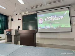 -长安大学(北校区)