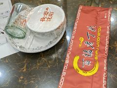 -百福老头餐饮