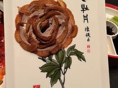 -全聚德(双井店)