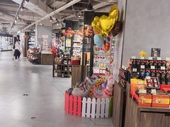 -city'super超·生活(国金中心商场店)