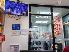 -宠物家(角门东店)