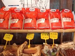 -寨子里的钵钵菜·湘西山里菜(魅力湘西店)