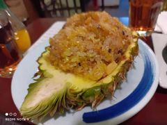 菠萝饭-紫滇源云南生态菜(丹凤街店)