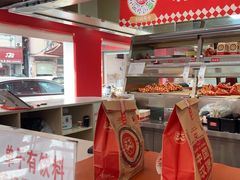 -塔斯汀中国汉堡(嘉禾望岗地铁站店)