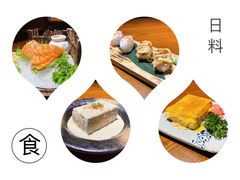 -二丁目食堂(浑南花园城店)