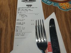 餐具摆设-棒约翰比萨·意面(剑河店)