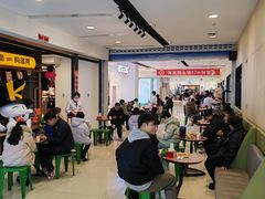 -海底捞火锅(振华商厦店)