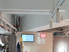 -KOI Thé(正佳广场店)