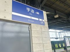 -中村藤吉(本店)