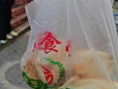 -四厂烤包子(国棉家属院店)