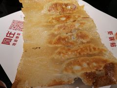 -阿庄新豫菜(通泰路店)