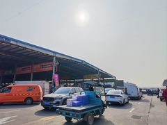 -东方鼎信农副产品交易中心