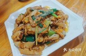 Salted Egg Yolk Stir-Fried Eggplant
