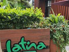 -拉蒂娜·巴西牛排馆 Latina·Brazilian Steakhouse(陆家嘴旗舰店)