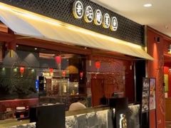 -山城外·非遗酸菜鱼(盛龙广场店)