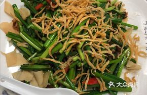 Fengcheng Stir-Fry King