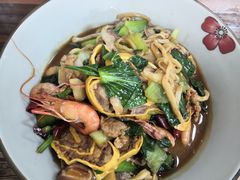 三鲜面-里兆打面馆