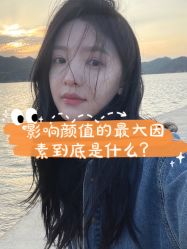 -长沙雅美医疗美容医院
