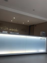 -广东韩妃整形外科医院