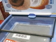 -味多美蛋糕(安定门店)