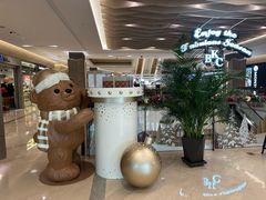 -星巴克臻选(北京嘉里中心第二店)