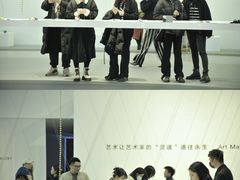-兰境艺术中心