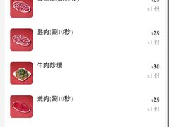 -官塘兄弟·潮汕牛肉店(官塘总店)