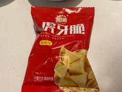 -海底捞火锅(长宁路龙之梦店)