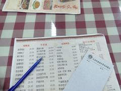-天津外国语大学（马场道校区）食堂