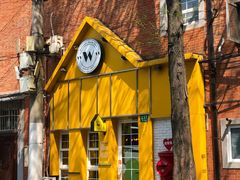 -W CAFE(甜爱路店)