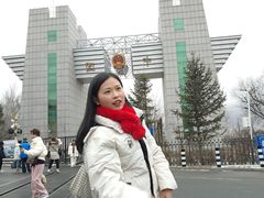-图们国门景区